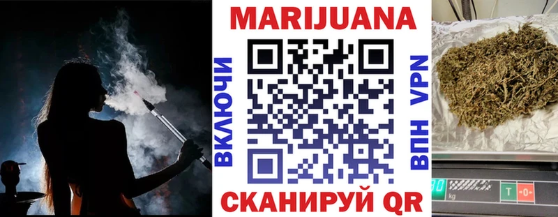 Купить наркотики Полысаево A-PVP  Меф мяу мяу 
