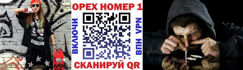 COCAIN Боливия  что такое   Полысаево 