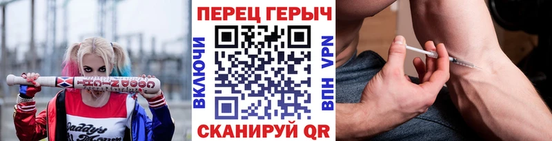 ГЕРОИН афганец  Полысаево 