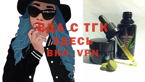 кокаин колумбия Алексеевка