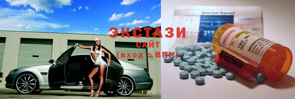 кокаин колумбия Алексеевка