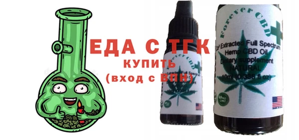 кокаин колумбия Алексеевка