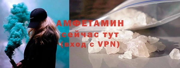 кокаин колумбия Алексеевка