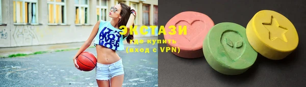 кокаин колумбия Алексеевка