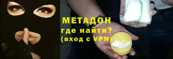 дурь Аркадак