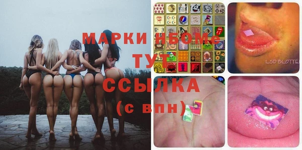 кокаин колумбия Алексеевка