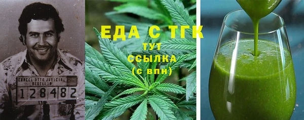 кокаин колумбия Алексеевка