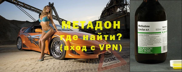 герыч Алзамай