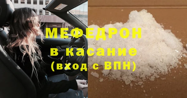 дурь Аркадак