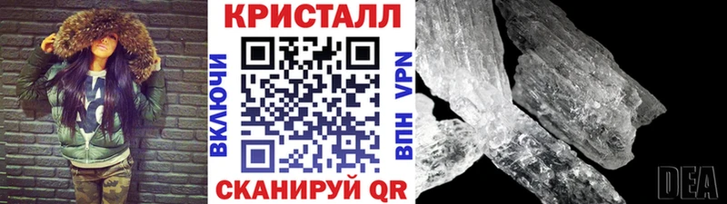купить  цена  Полысаево  Первитин Декстрометамфетамин 99.9% 